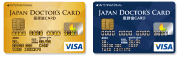 クレジットカード